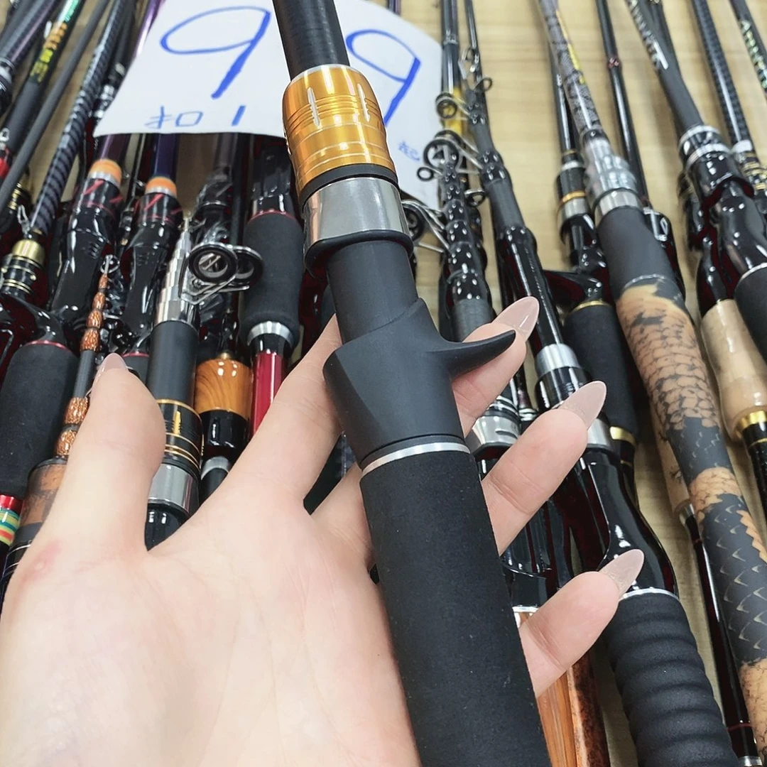 金色枪柄伸缩20号