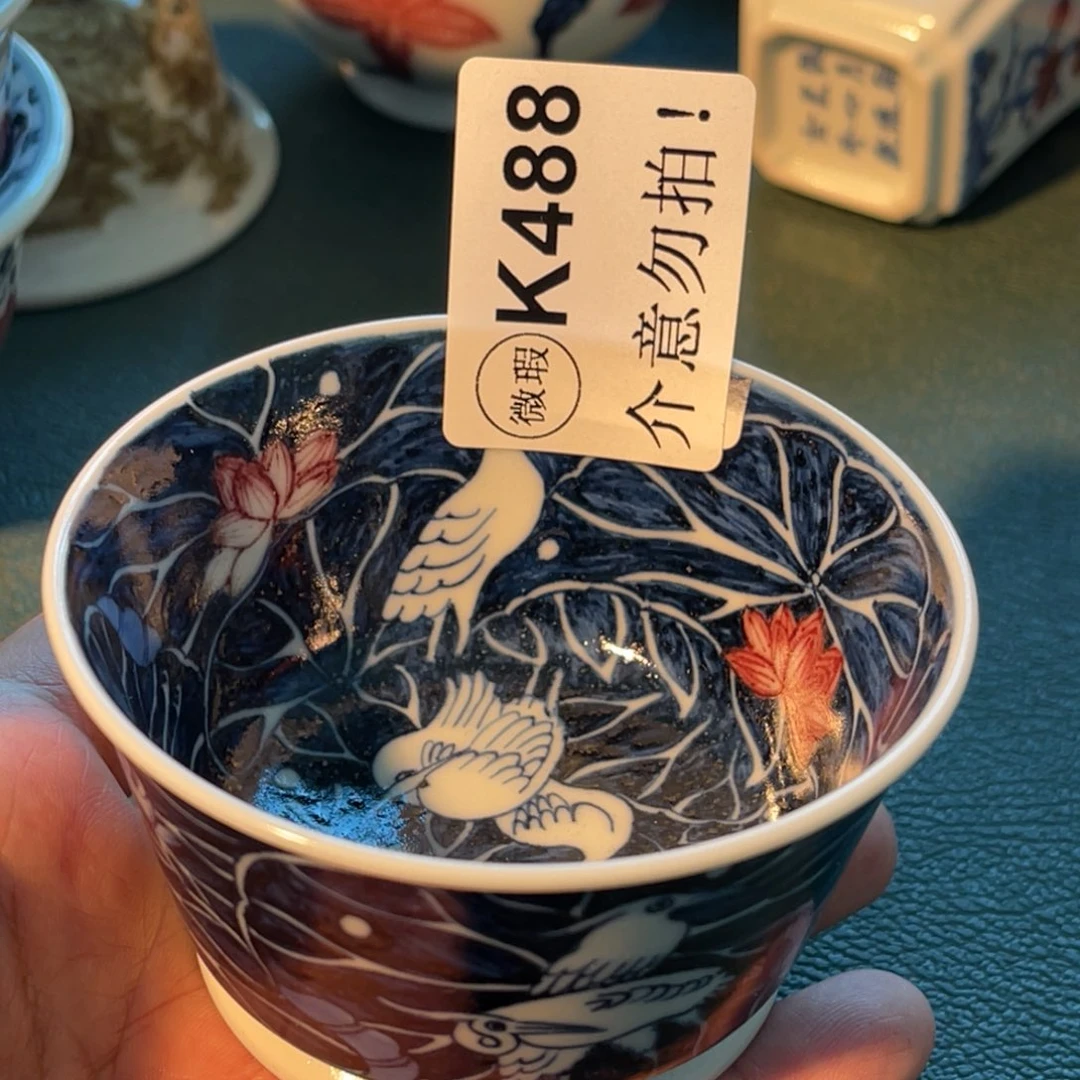 488 半月陶瓷半月陶瓷