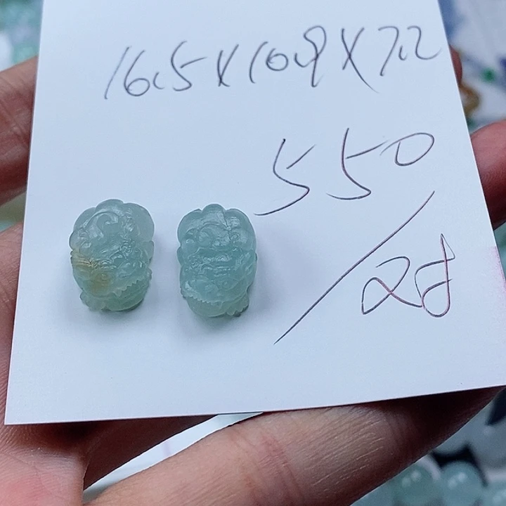 定制翡翠未镶嵌貔貅