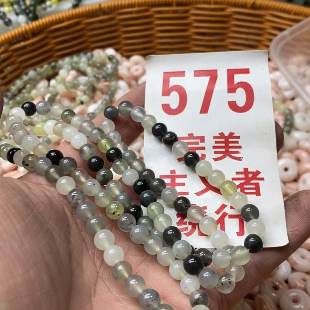 蛇纹石玉挂坠未镶嵌