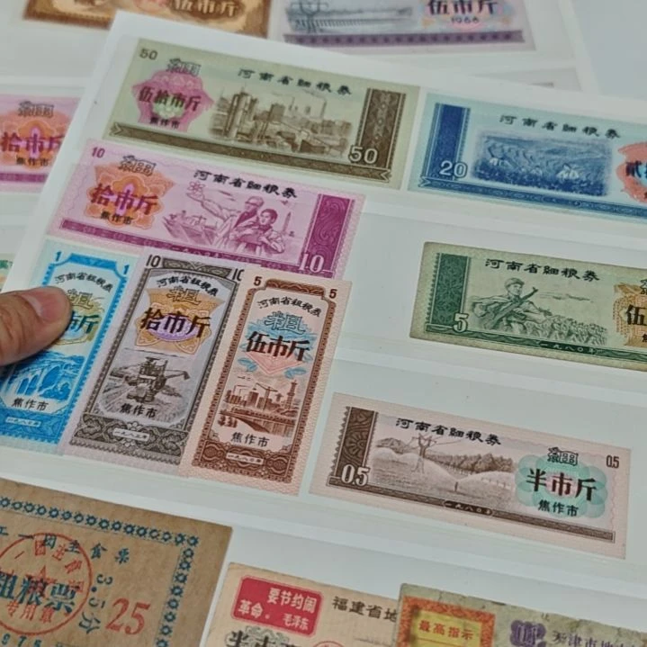 和*888888888888888