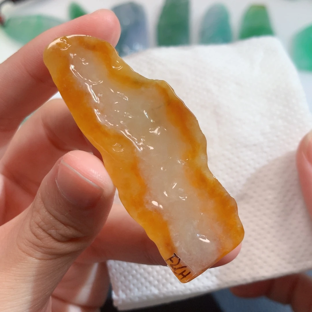 翡翠未镶嵌吊坠(不含链)363