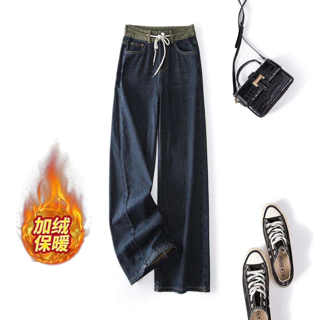 【二喜专属】清65285胖mm冬季加绒加厚复古直筒牛仔长裤