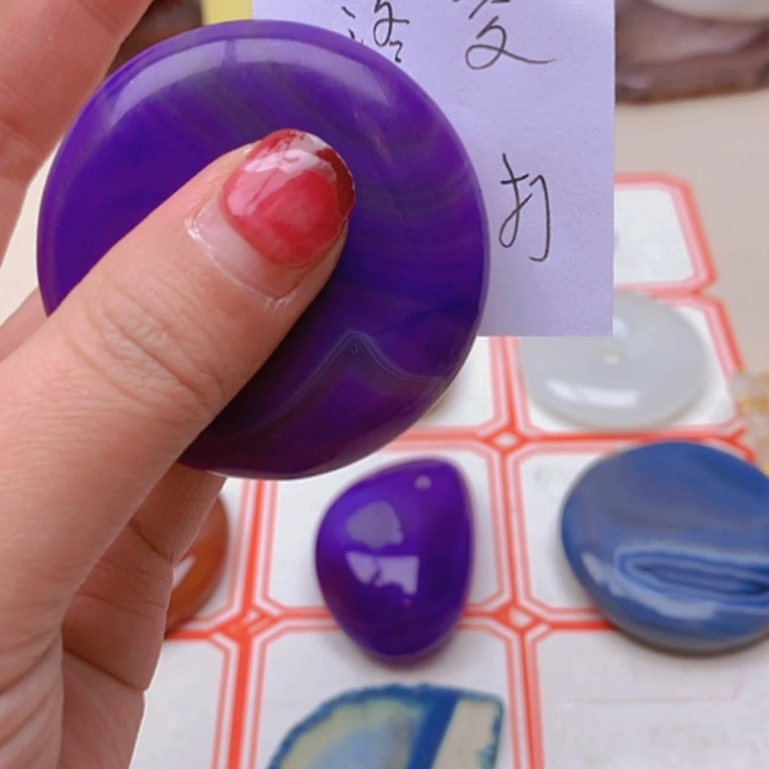 【闪购商品】玛瑙/玉髓珠宝半成品未镶嵌泈*