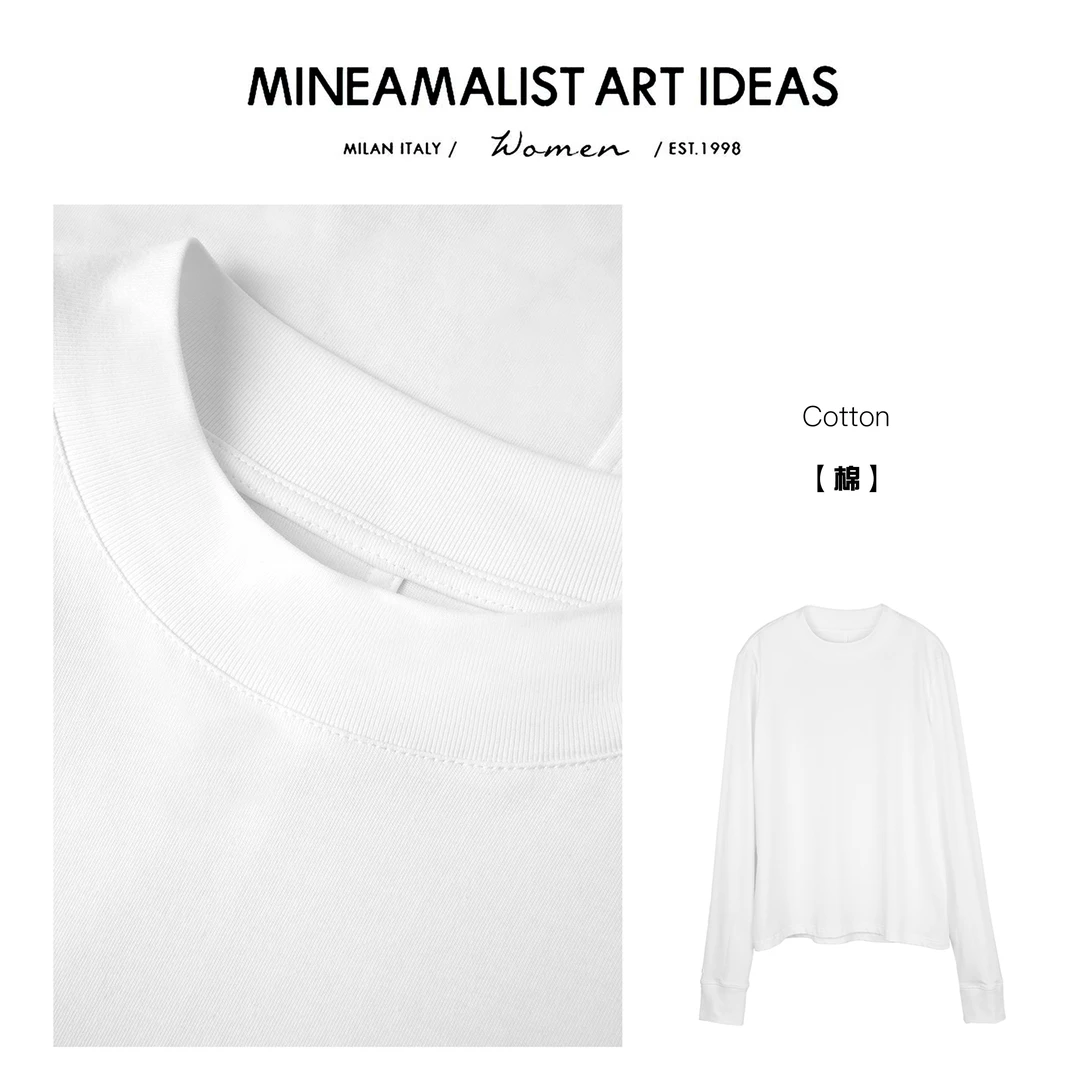 MINEAMALIST ART IDEAS圆领基础中缝线长袖打底T恤ZY1119