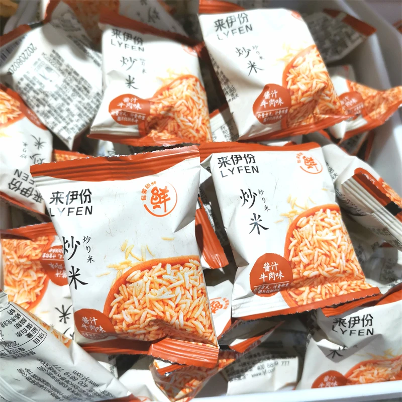 来伊份酱汁牛肉味炒米500克散称独立小包装休闲炒货膨化零食小吃