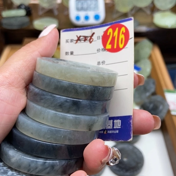 合金蛇纹石玉挂件谁**客