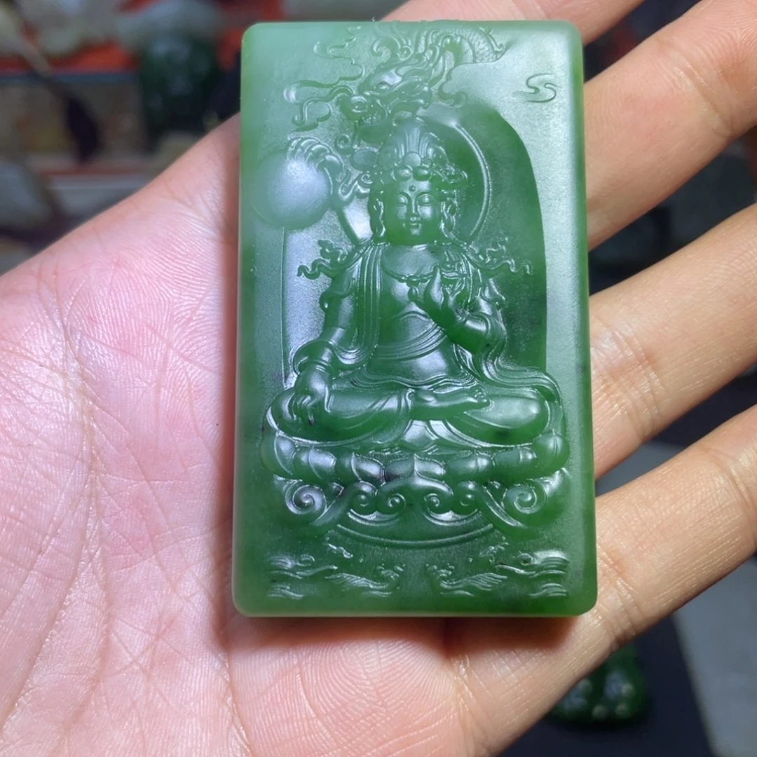 吊坠(不含链)未镶嵌和田玉