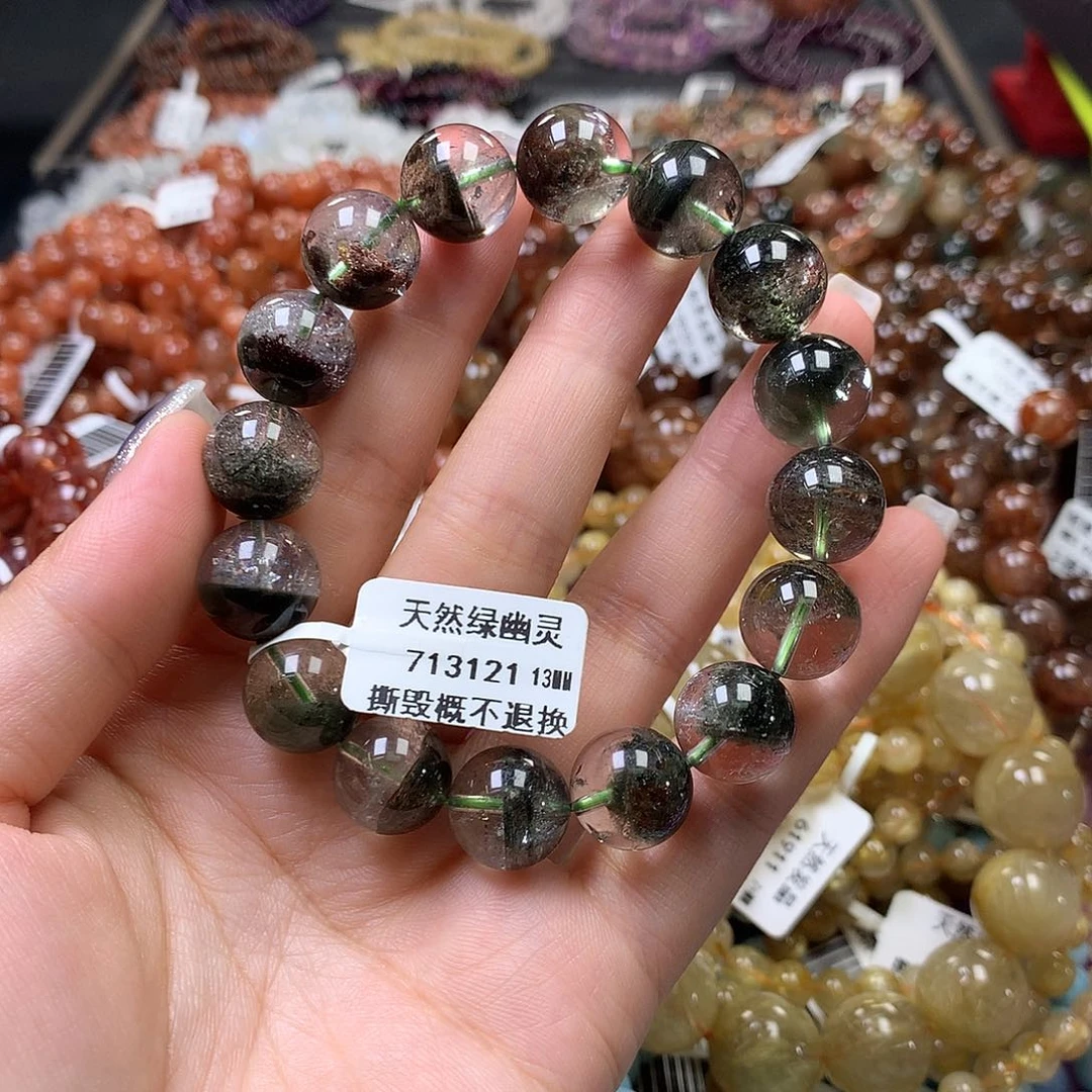 未镶嵌手链水晶,