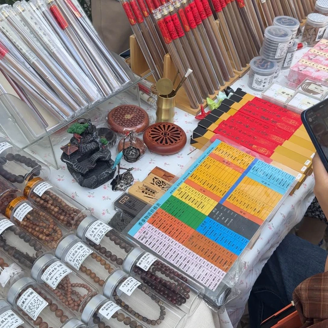 瓷片陶瓷陶瓷陶瓷陶瓷