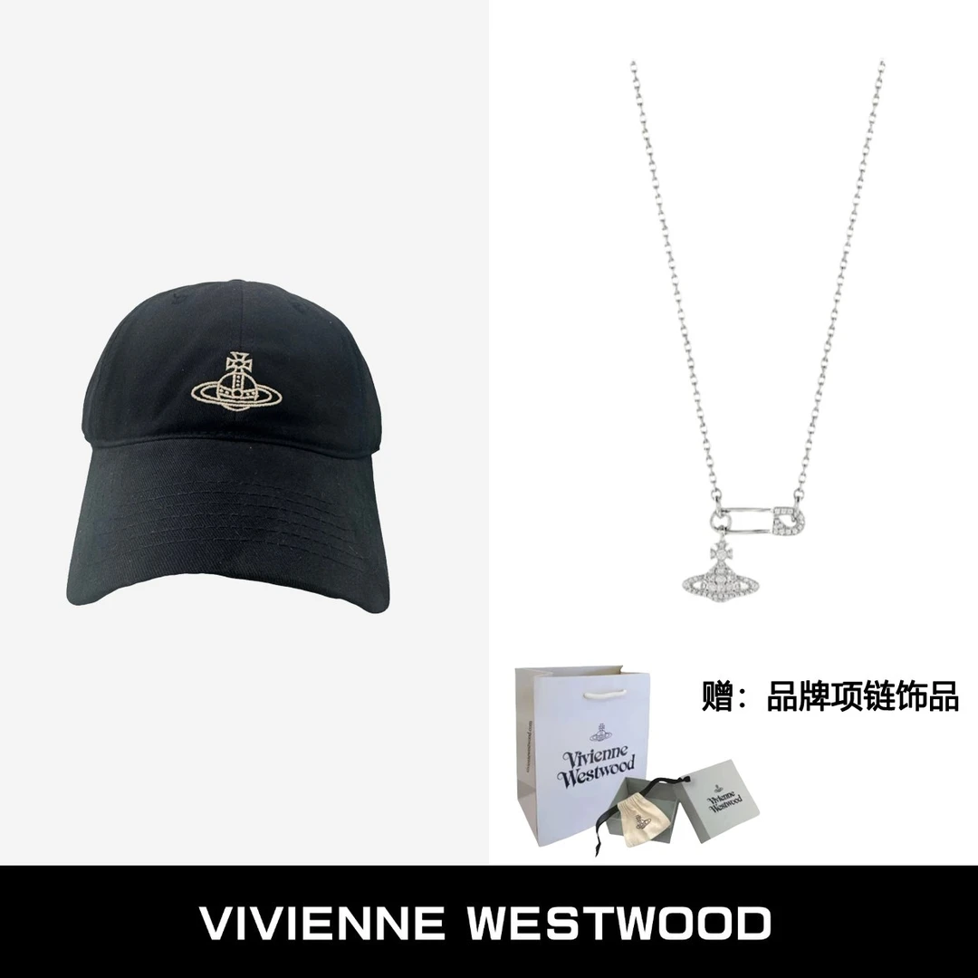 Vivienne Westwood西太后 土星logo帽子+项链63020291-02P102-IM