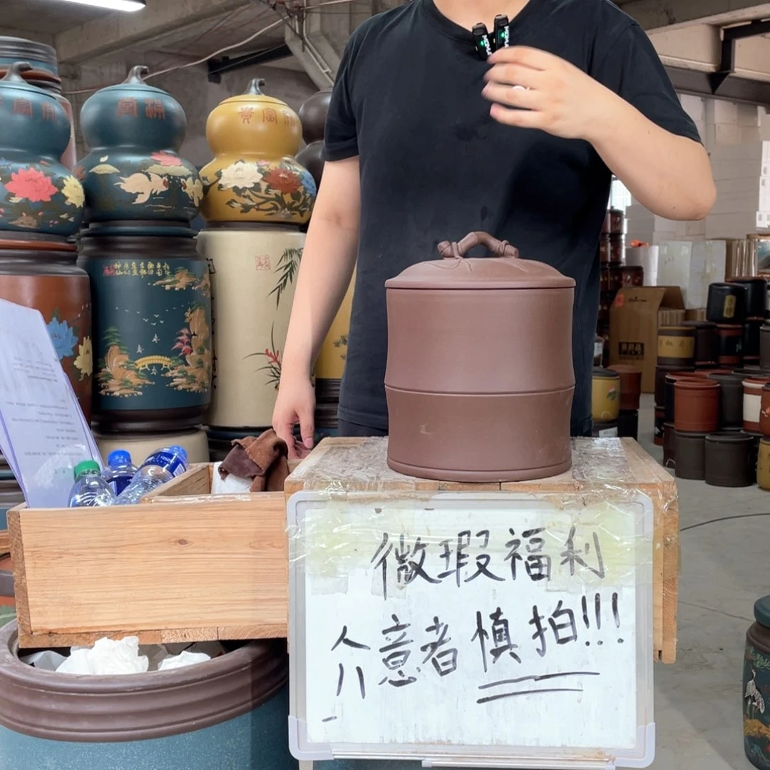宜兴原矿紫砂茶叶罐