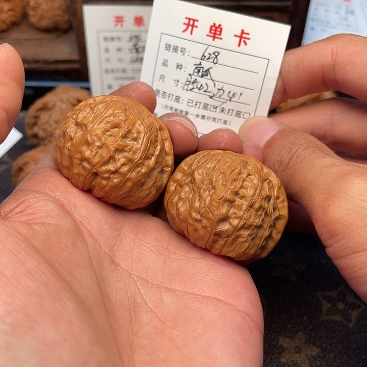 桃核吊坠文玩核桃