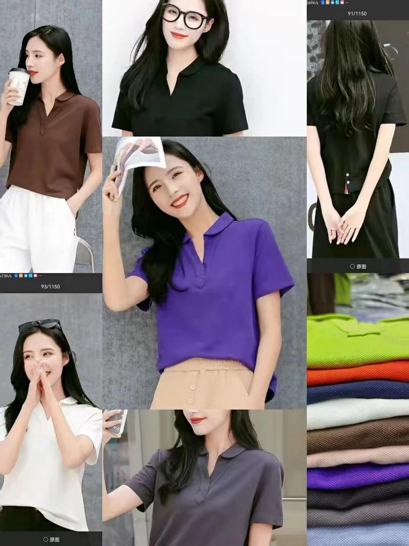 休闲百搭polo领T恤8806