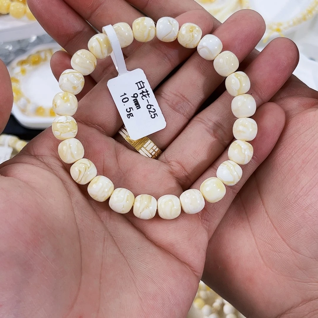 呵*** 琥珀未镶嵌手链9m