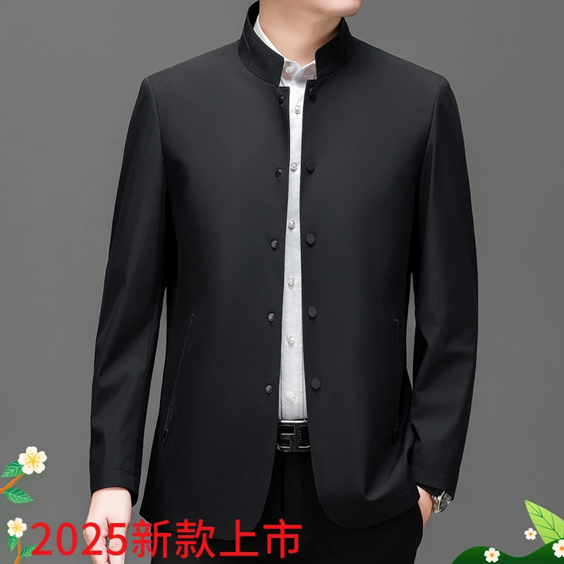 鄂尔多斯市立领2025年纽扣商务休闲舒适休闲男夹克春季中山装商务
