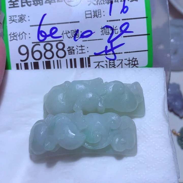 定制翡翠未镶嵌山*