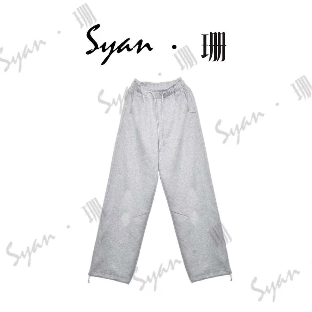 Syan【必买裤】秋冬新款时尚高腰百搭舒适显瘦高级抽绳休闲裤
