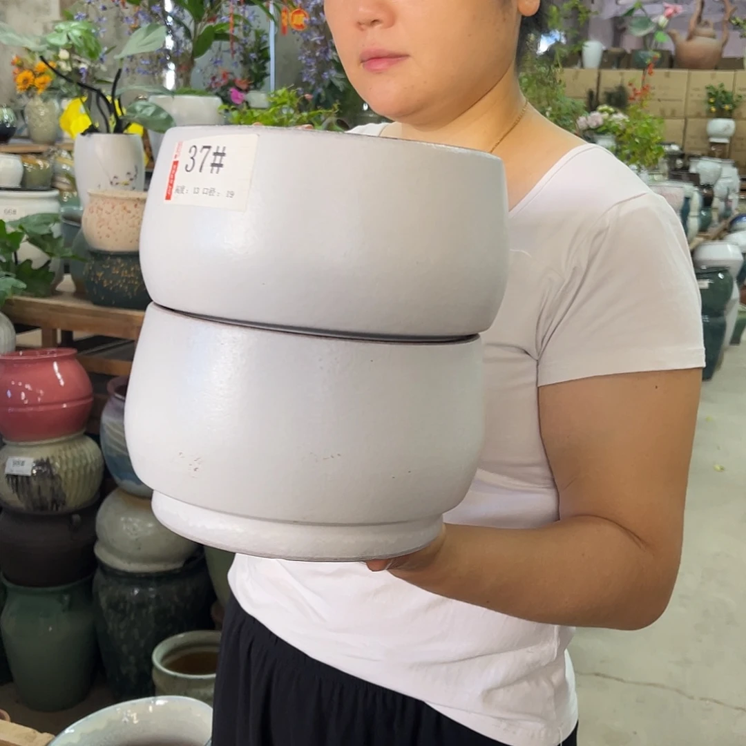 高度13口径20厘米