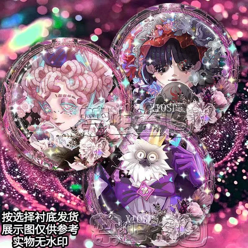 小女孩限定金吧唧第五人格石榴碟小姐气象学家茶歇黄衣之主徽章谷