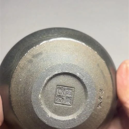 【闪购商品】茶盏-93.............
