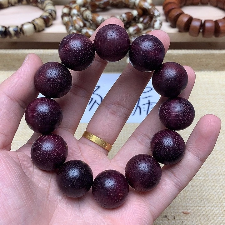 淡***沉香沉香碎屑紫琪25