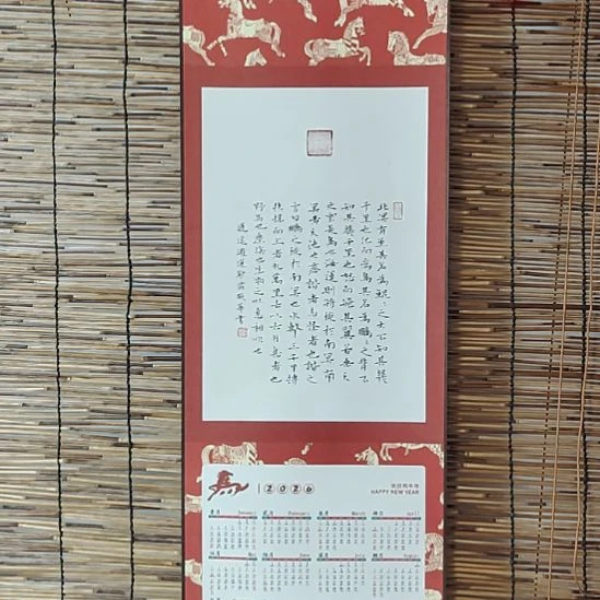 书法庄盛华书法作品