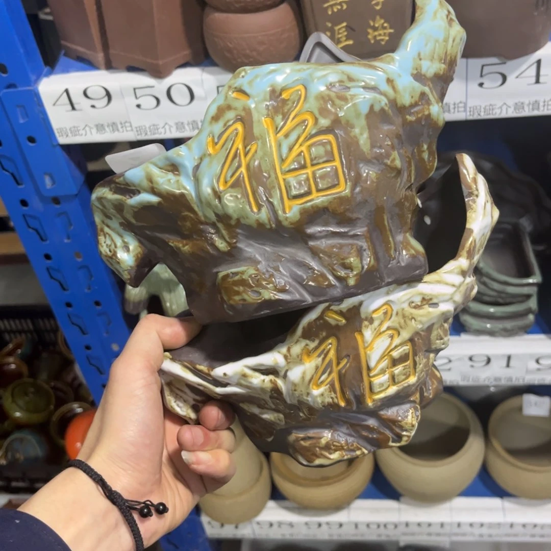 2个［满9米包邮］本品默认微瑕13×10×11