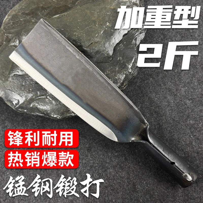 园始人2斤直刀砍柴刀家用劈柴户外伐木刀锰钢柴刀手工锻打砍树