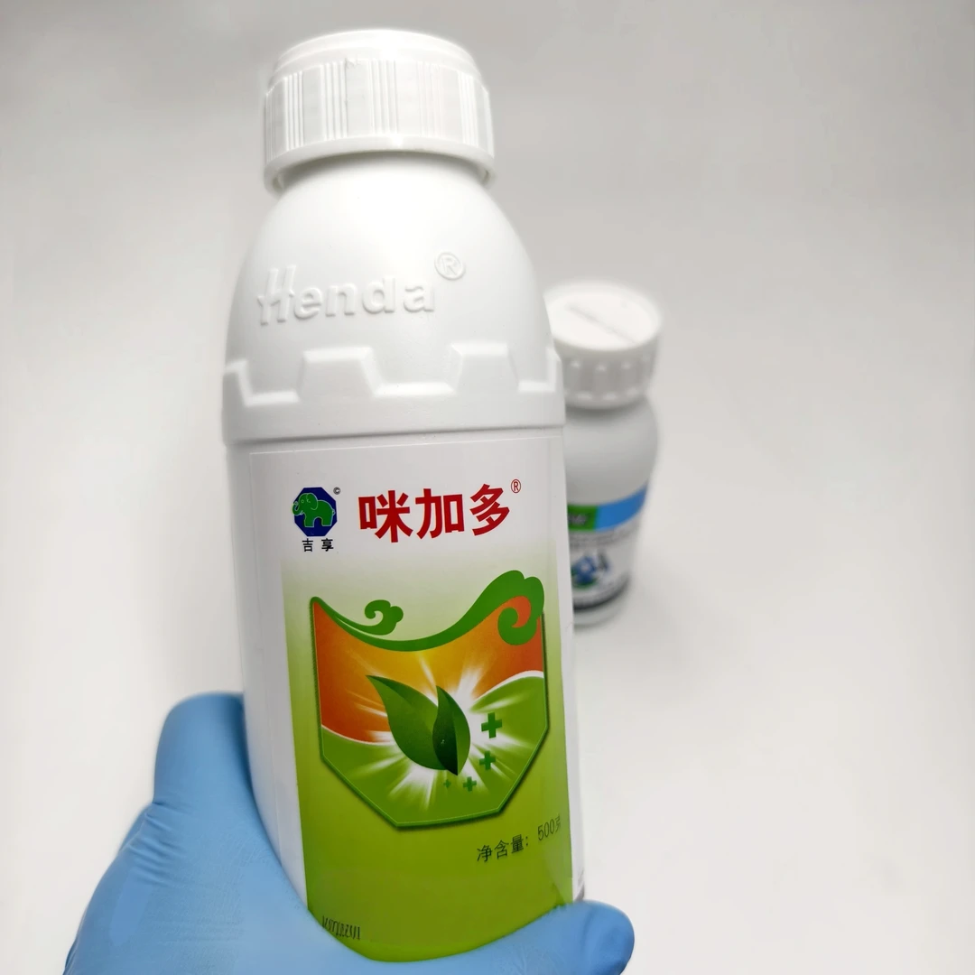 叶面肥 桃树流胶组合 交替使用每瓶400-500斤水
