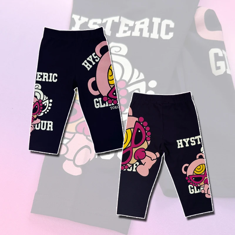 294粉泰迪娃七分打底裤潮牌亲子装裤子夏季纯棉高弹薄款紧身裤