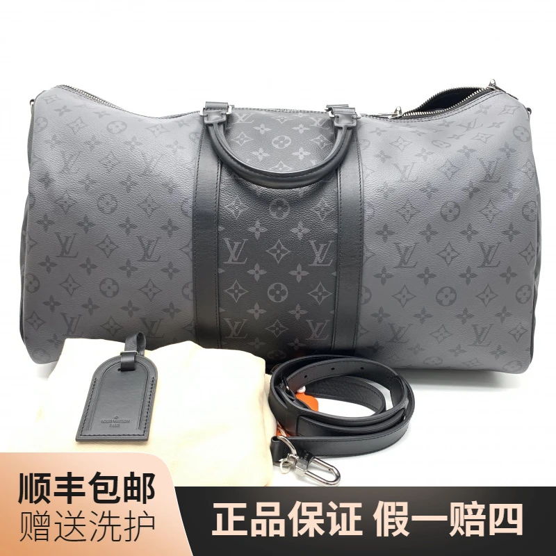 99新 LouisVuitton/路易威登 LV 黑武士KP50旅行袋/10019965 肩包
