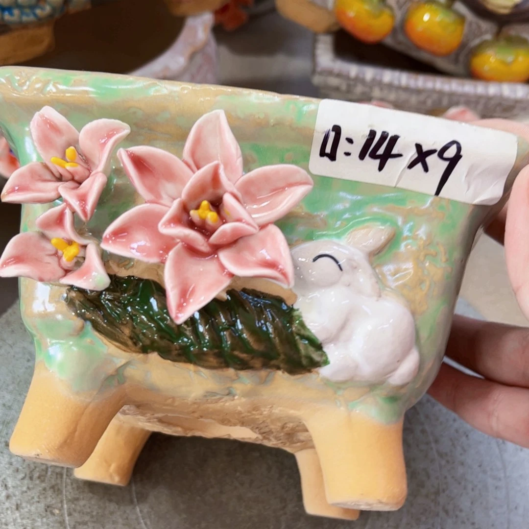 满18.米包邮发货