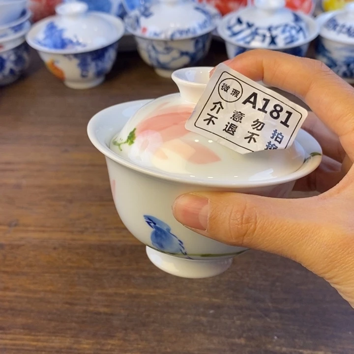 瓷片景德镇陶瓷大学