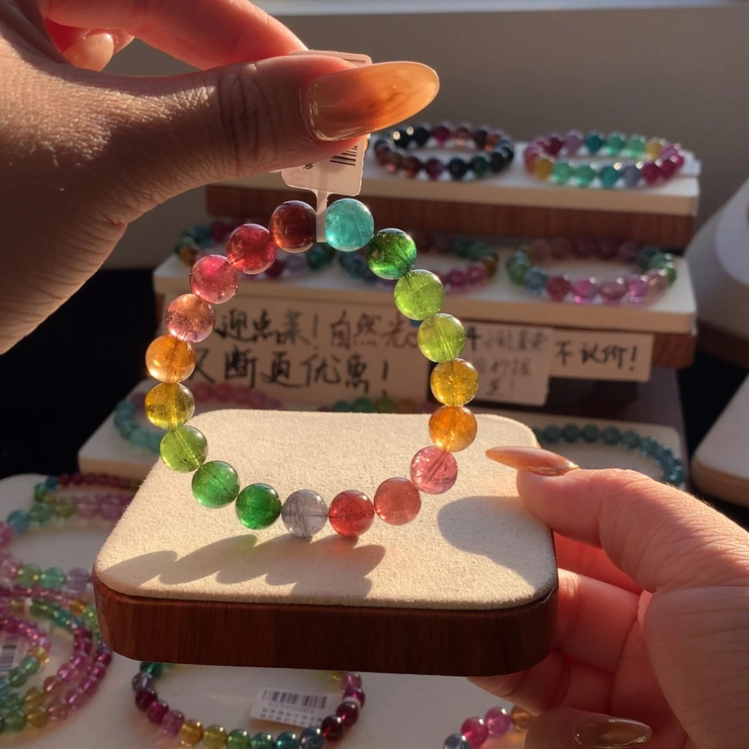 未镶嵌碧玺手链碧玺