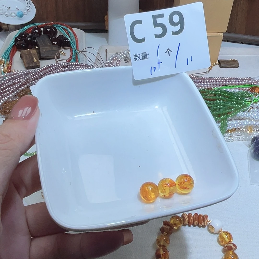琥珀未镶嵌珠宝奇石C59。