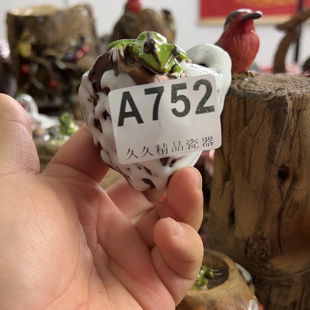 久久精选瓷闪电购