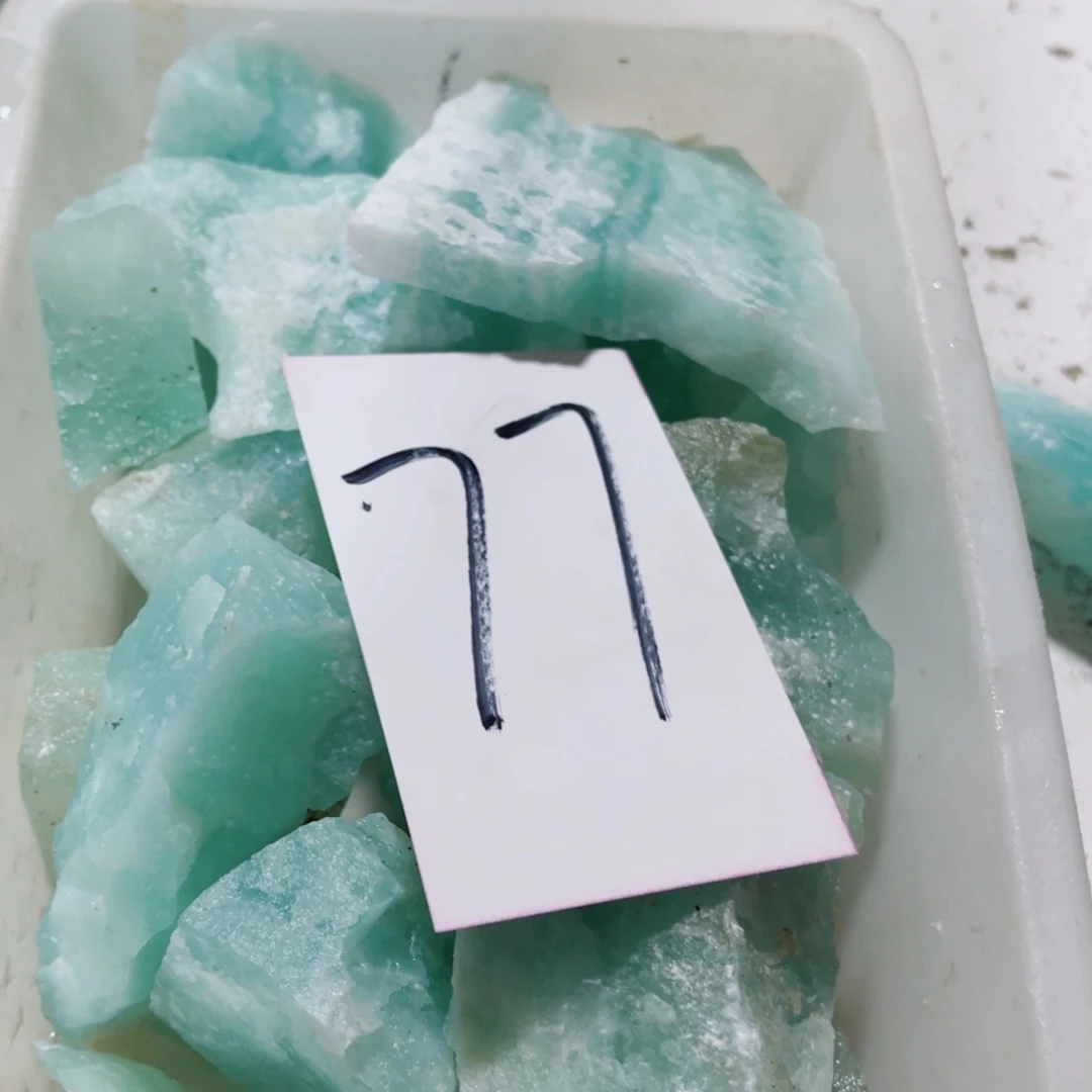 亚***军蛇纹石玉未镶嵌原石