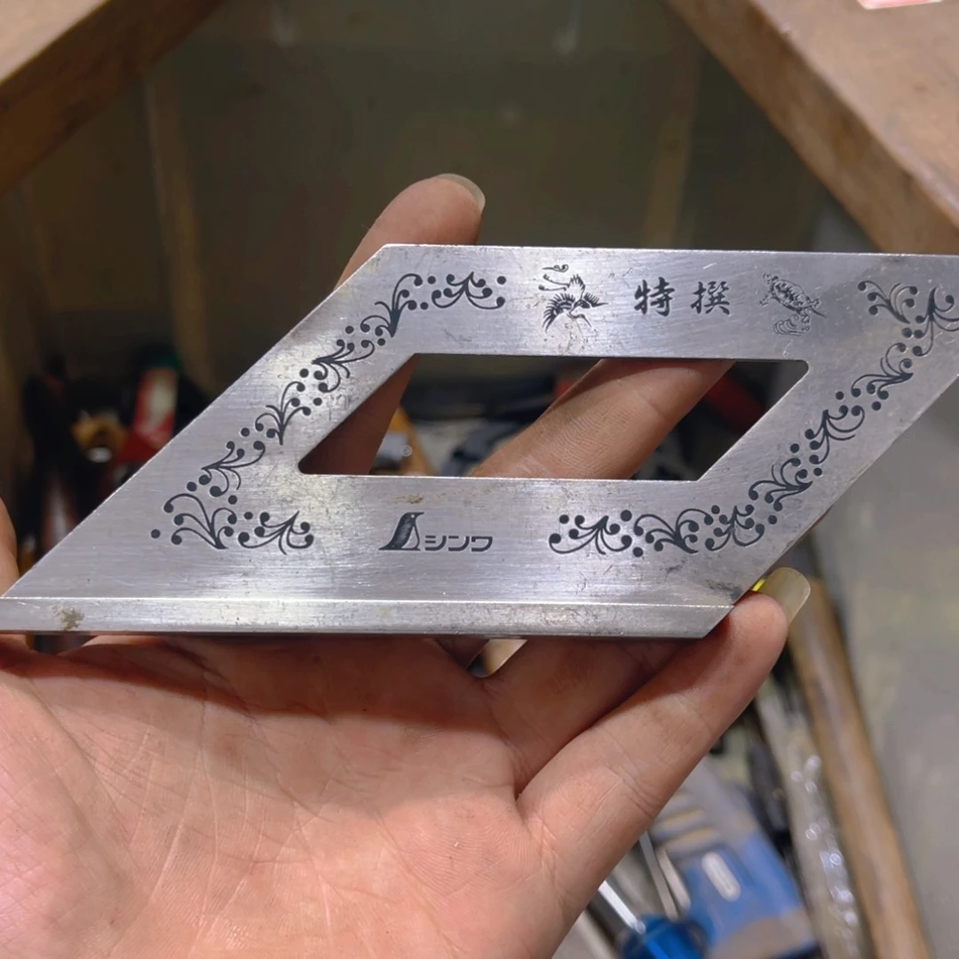 用***7手动工具手动工具