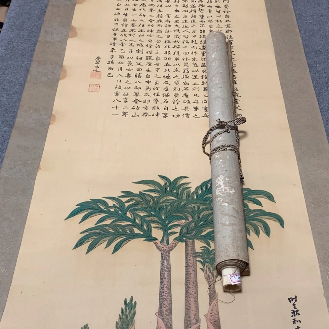 迷***羊文化创意装饰美术品