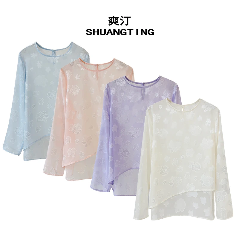 Jokara/丘可儿【月白袖】中式提花圆领衬衫气质时尚打底小衫上衣春