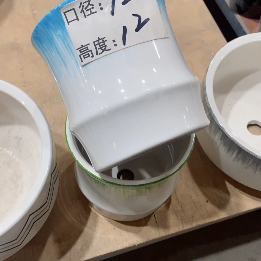 【闪购商品】微瑕花盆-024-2个不挑色