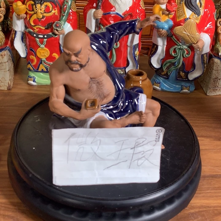 摆件龙*陶瓷鲁智深特价