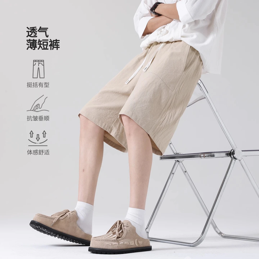 纯棉短裤男夏外穿卡其色裤子薄棉麻休闲五分裤宽松运动裤男生中裤