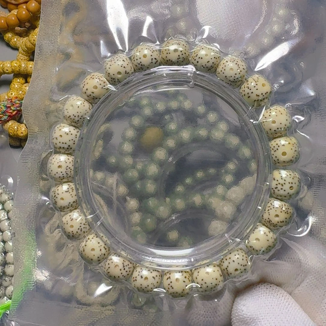 ****.星月菩提手串原生态顺白星月氧化