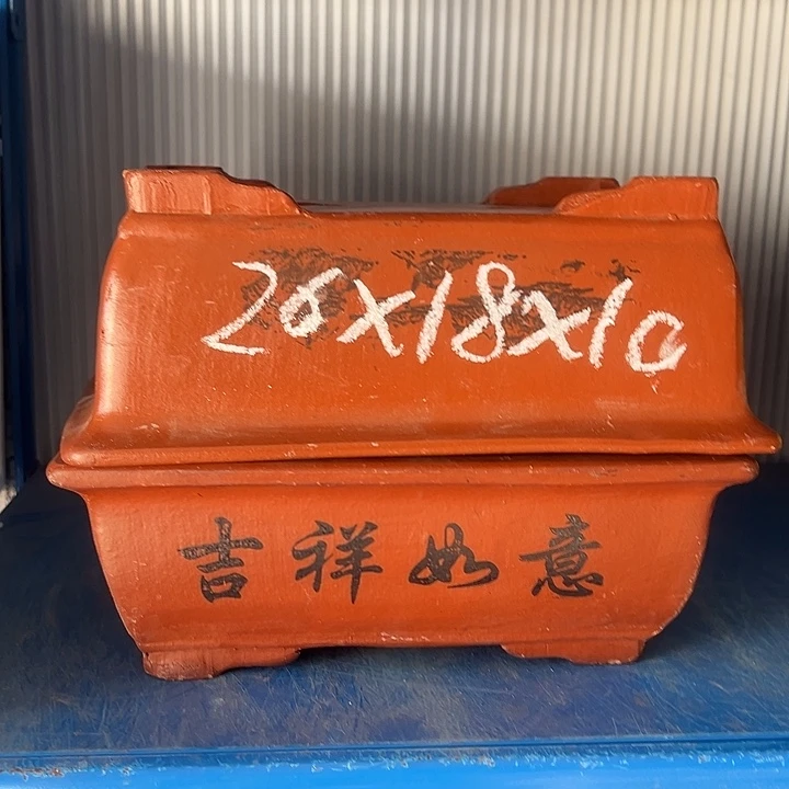 26+26红马槽花盆花盆花盆