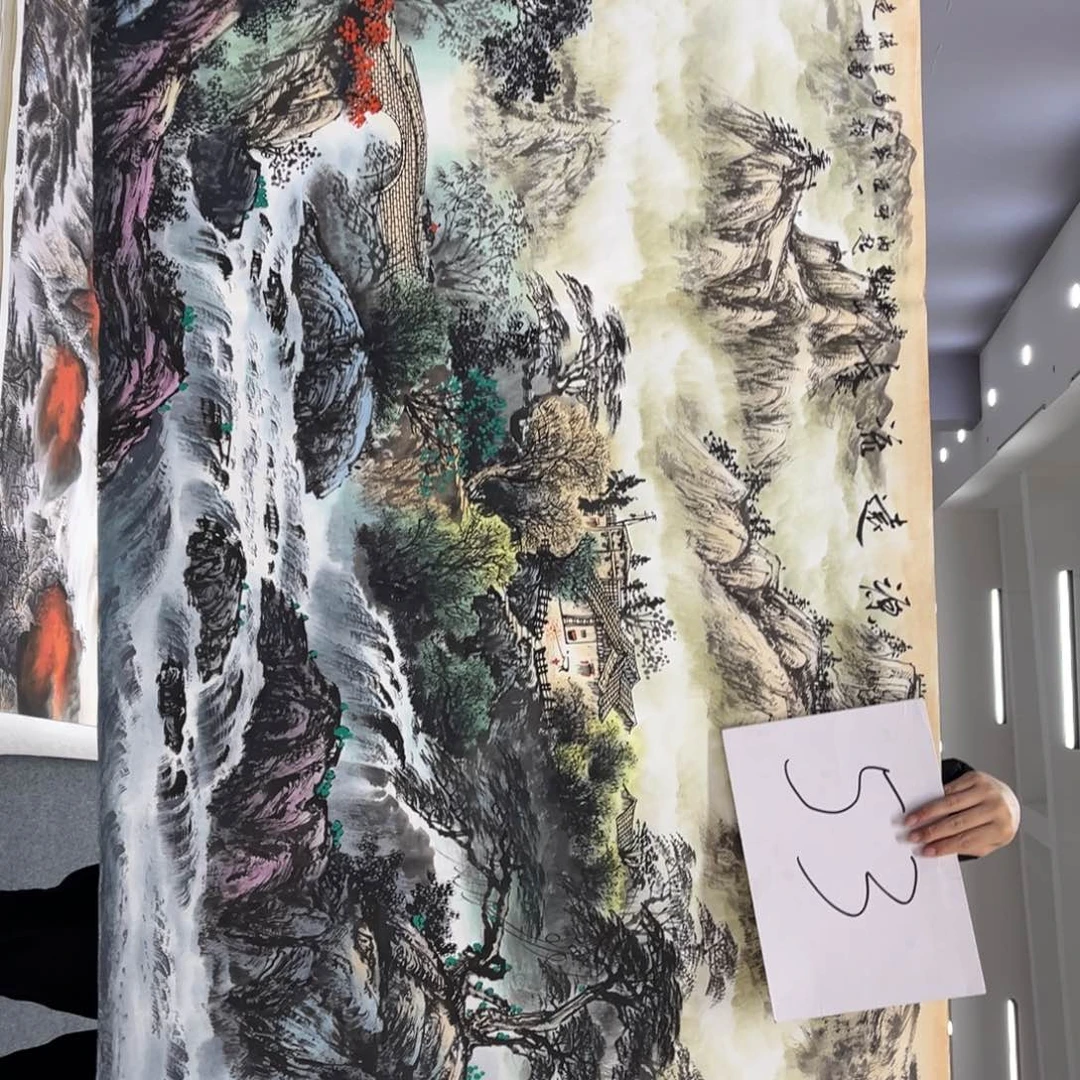 国画我的小伙伴们都在等