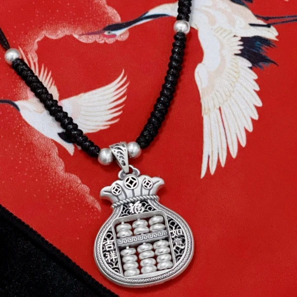 链子足银 999.9纯银算盘福袋吊坠做旧百搭长款项链毛衣链钱袋挂坠