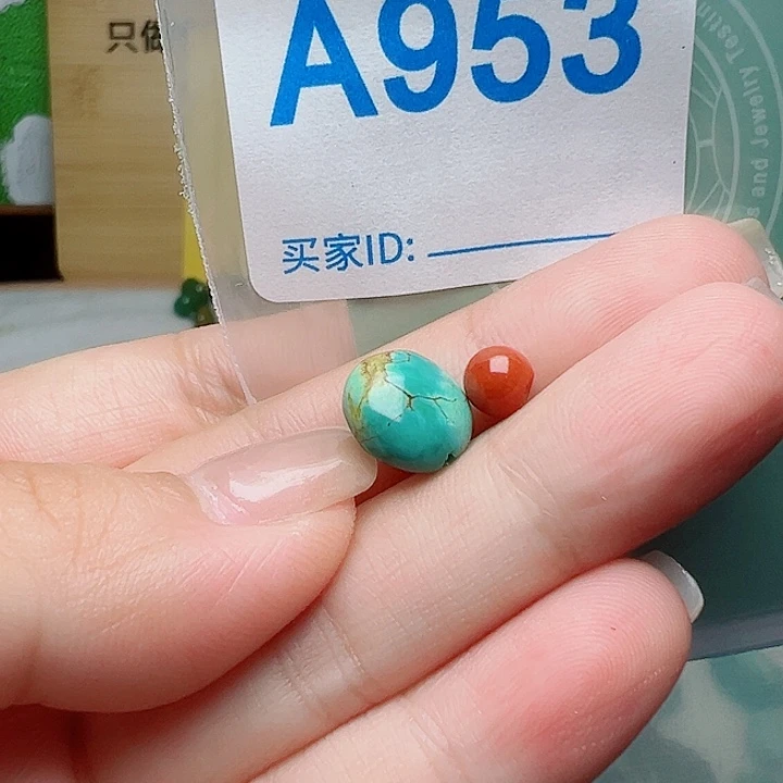 未镶嵌南红玛瑙珠宝奇石