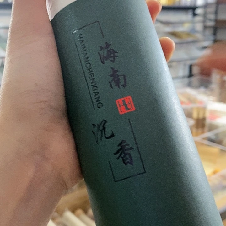 娜娜香舍专属闪购链接